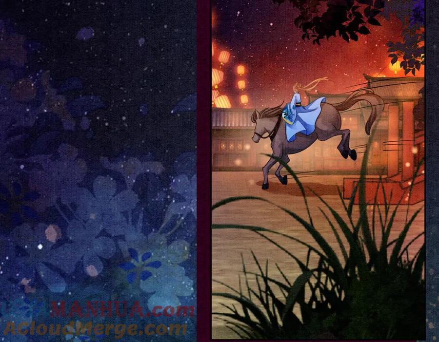 冲喜王妃 - 第67话 战祸起 - 第57张图