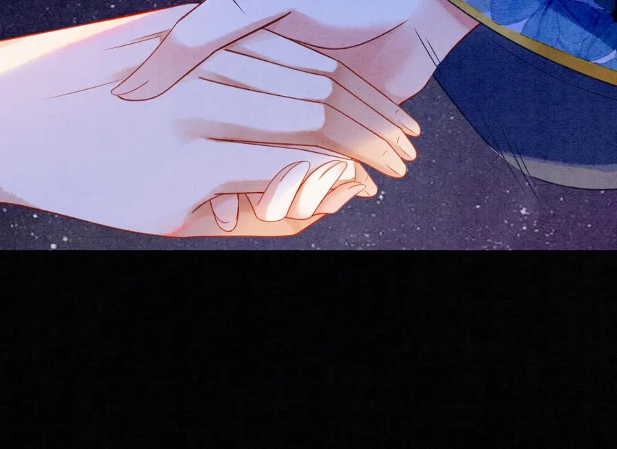 冲喜王妃 - 第67话 战祸起 - 第63张图