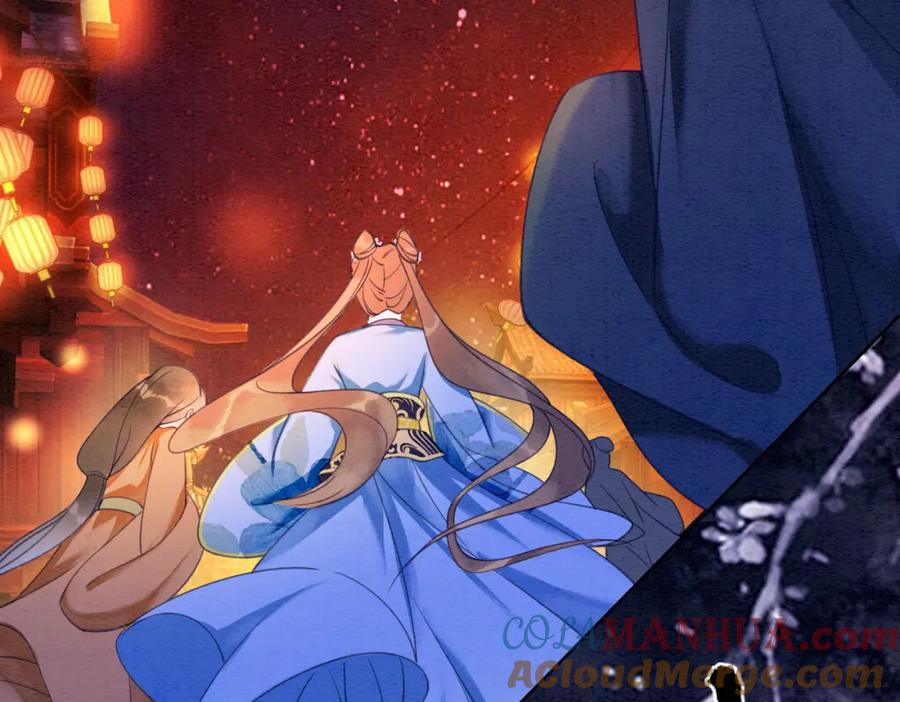 冲喜王妃 - 第67话 战祸起 - 第25张图