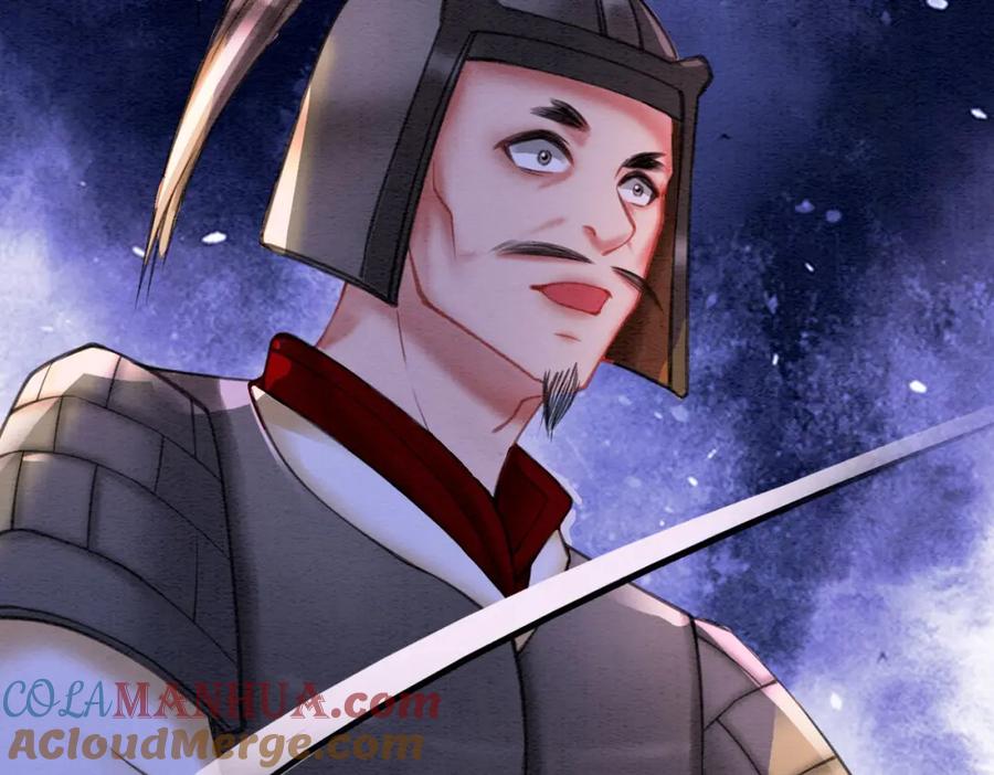 冲喜王妃 - 第67话 战祸起 - 第85张图