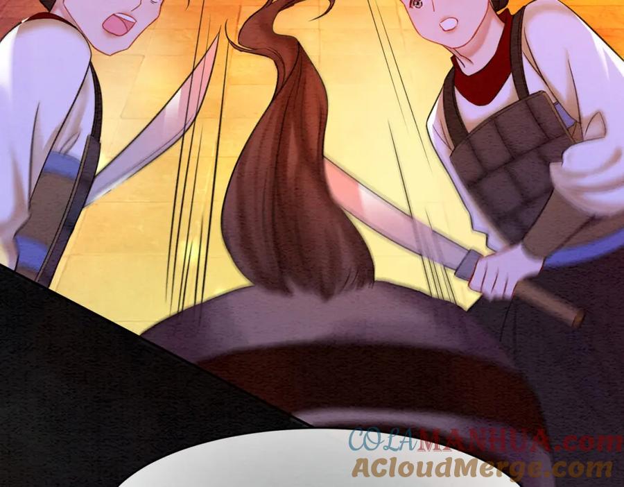 冲喜王妃 - 第67话 战祸起 - 第77张图