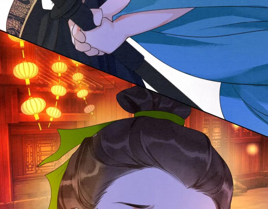 冲喜王妃 - 第67话 战祸起 - 第28张图