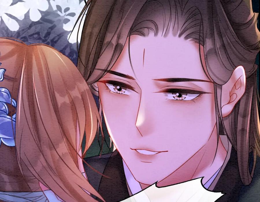 冲喜王妃 - 第67话 战祸起 - 第6张图