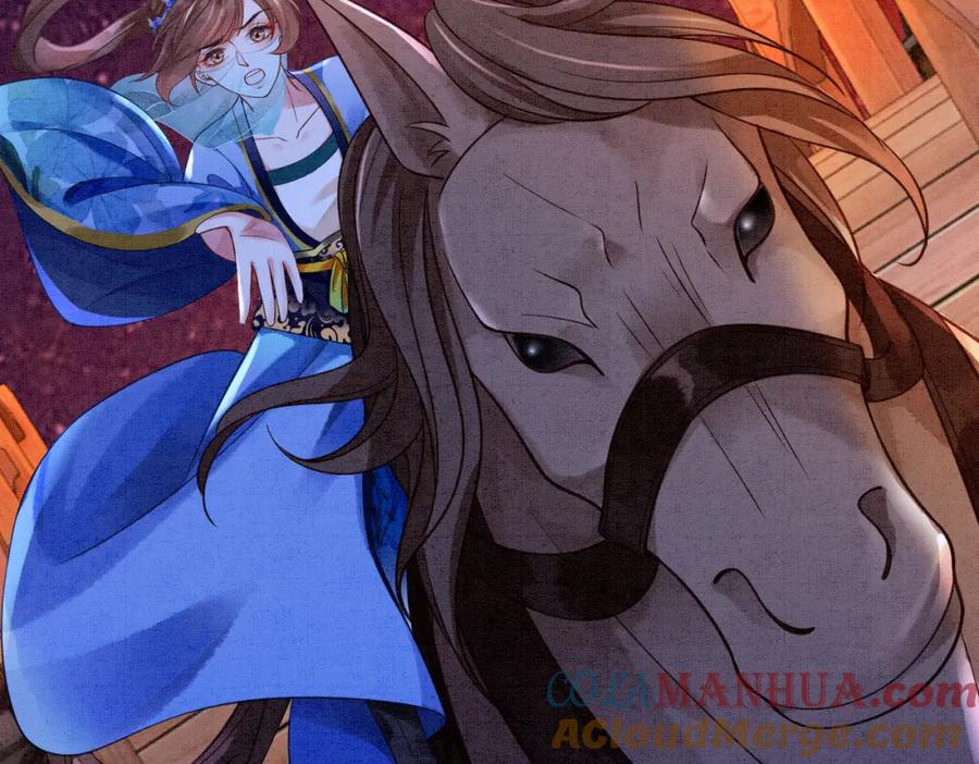 冲喜王妃 - 第67话 战祸起 - 第61张图