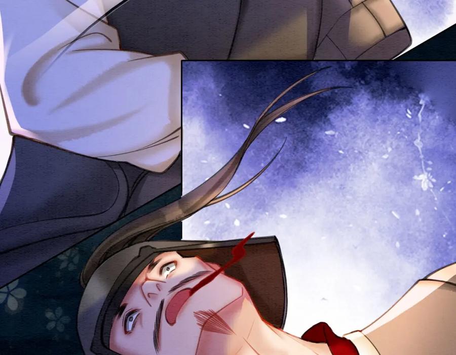 冲喜王妃 - 第67话 战祸起 - 第86张图