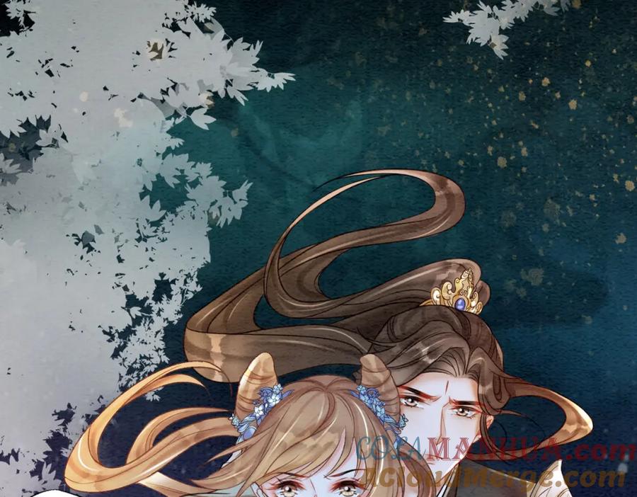 冲喜王妃 - 第67话 战祸起 - 第73张图