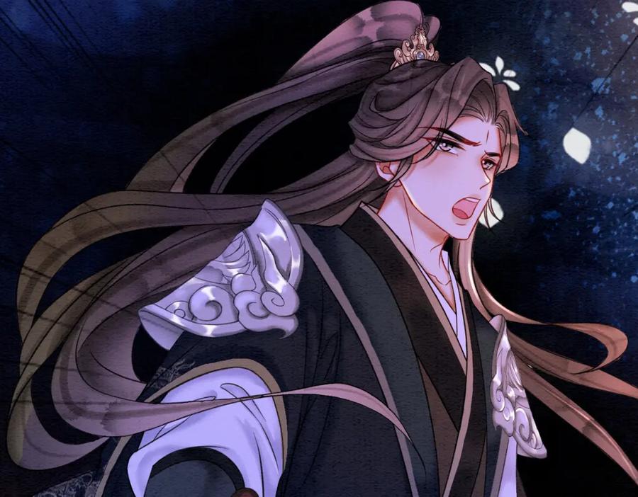 冲喜王妃 - 第67话 战祸起 - 第44张图