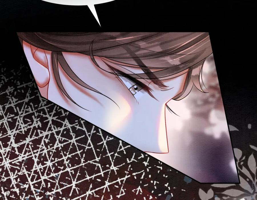 冲喜王妃 - 第67话 战祸起 - 第42张图