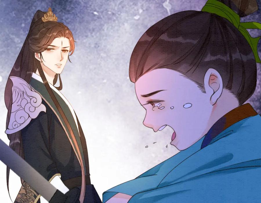 冲喜王妃 - 第67话 战祸起 - 第27张图