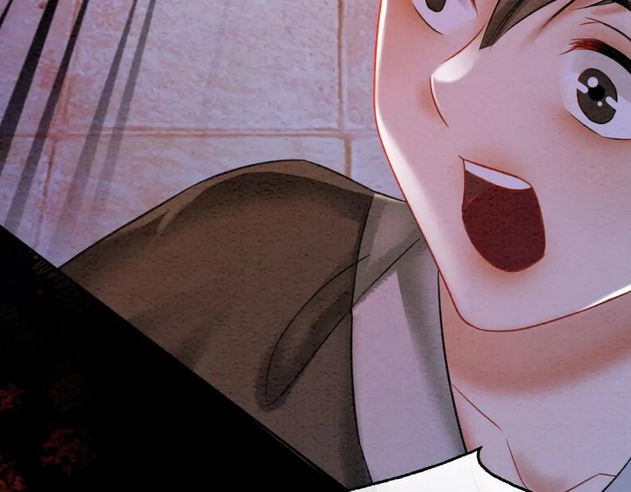 冲喜王妃 - 第67话 战祸起 - 第12张图