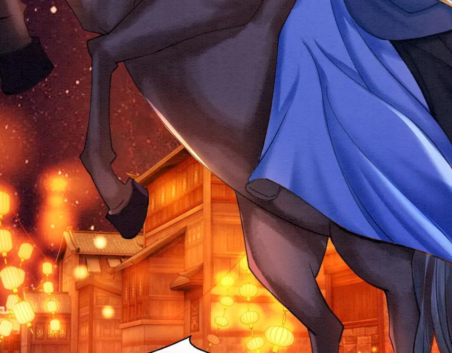 冲喜王妃 - 第67话 战祸起 - 第90张图