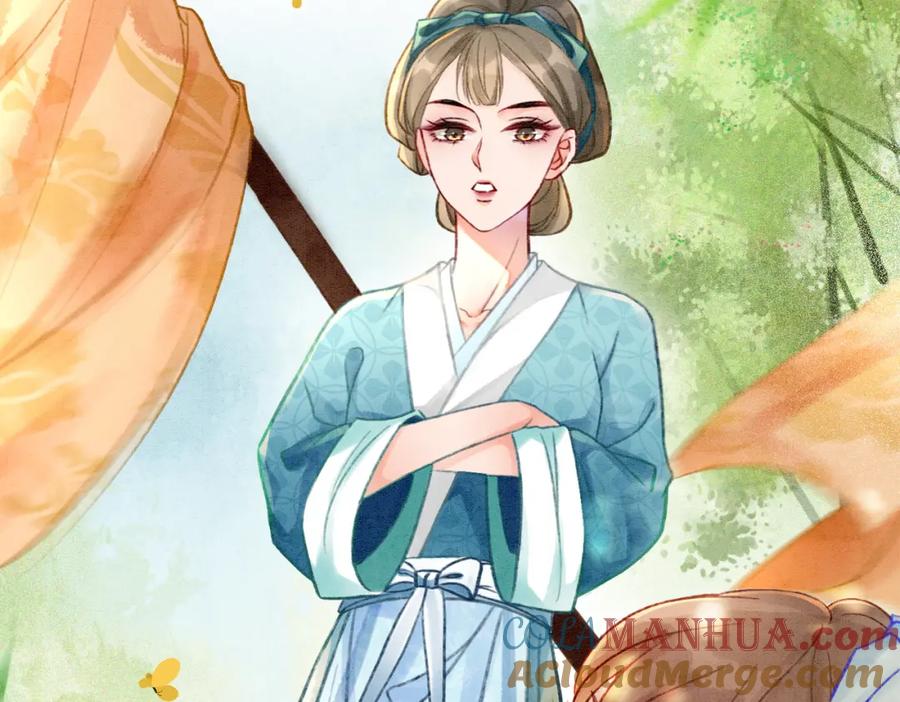 冲喜王妃 - 第5话 私会情郎？！ - 第21张图