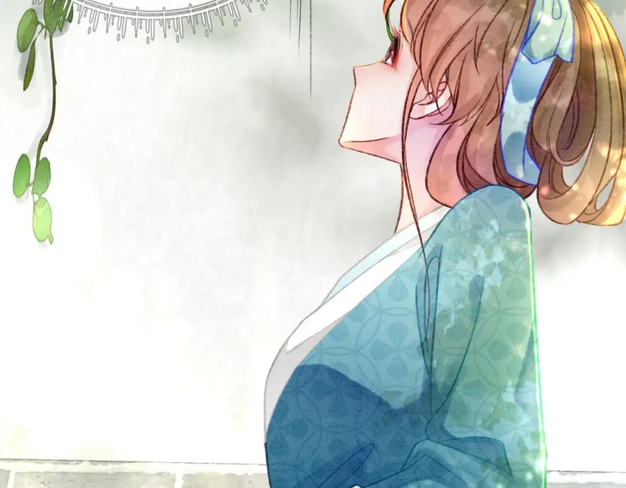 冲喜王妃 - 第5话 私会情郎？！ - 第72张图