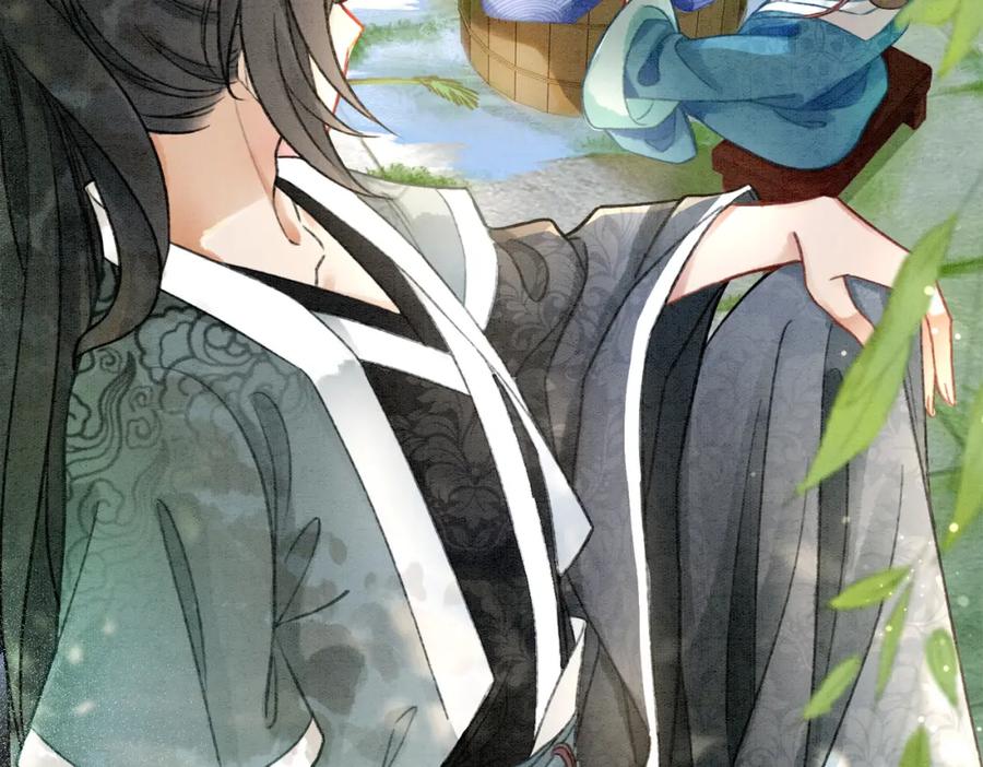 冲喜王妃 - 第5话 私会情郎？！ - 第32张图