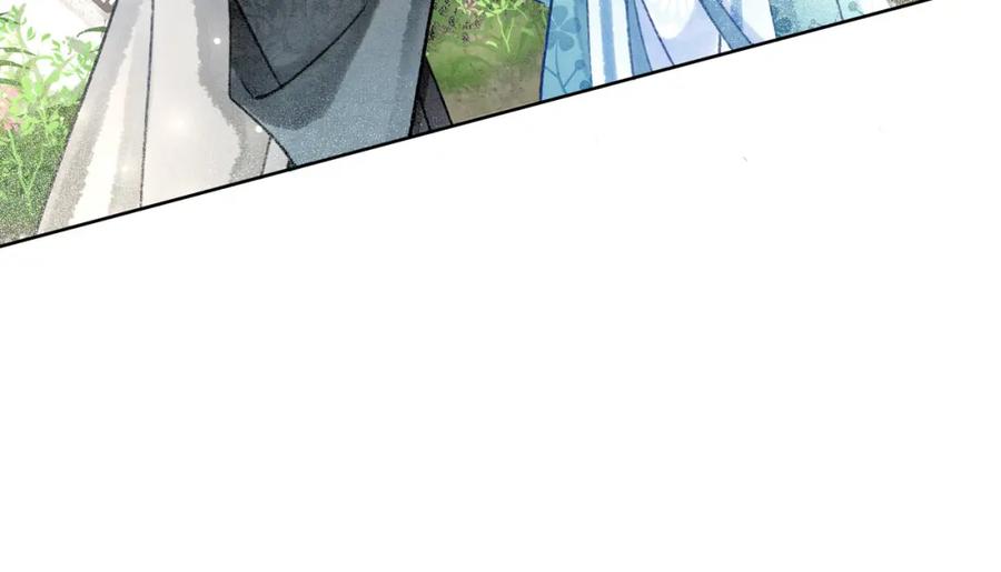 冲喜王妃 - 第5话 私会情郎？！ - 第68张图