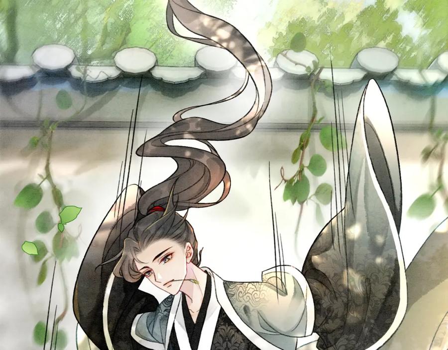 冲喜王妃 - 第5话 私会情郎？！ - 第38张图