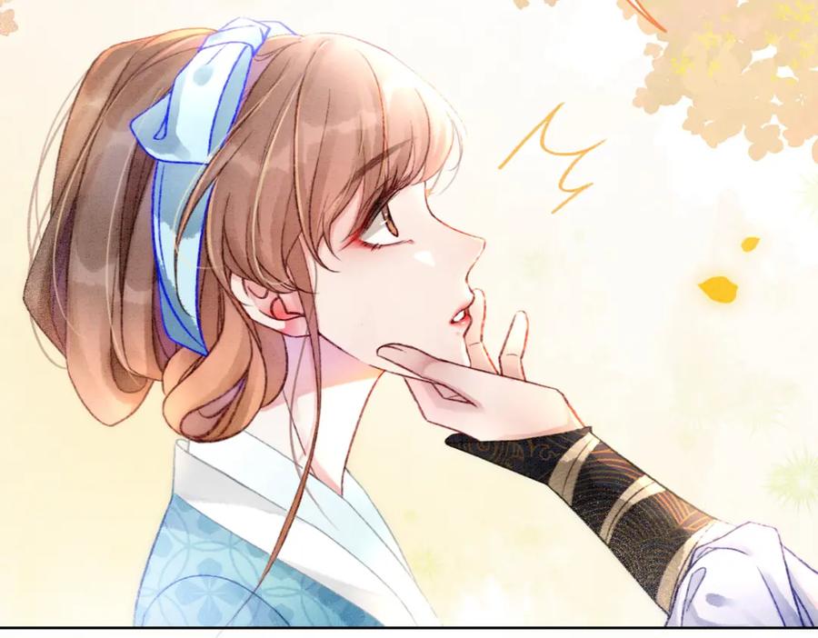 冲喜王妃 - 第5话 私会情郎？！ - 第100张图