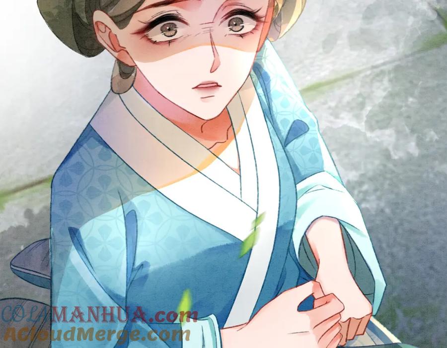 冲喜王妃 - 第5话 私会情郎？！ - 第97张图