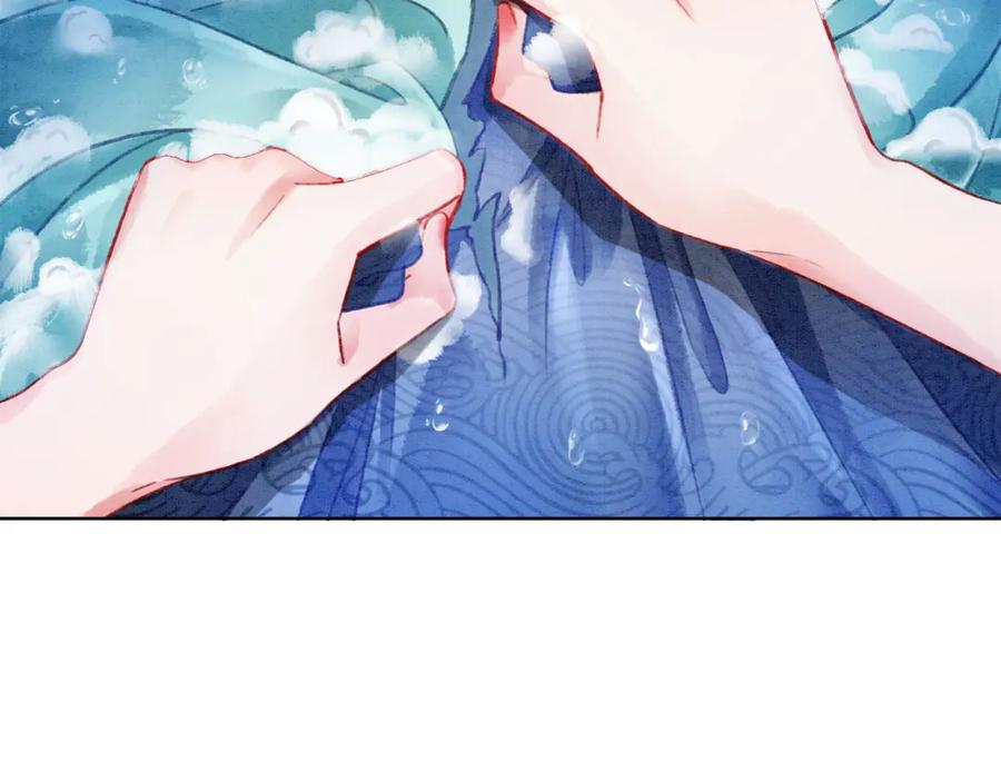 冲喜王妃 - 第5话 私会情郎？！ - 第28张图