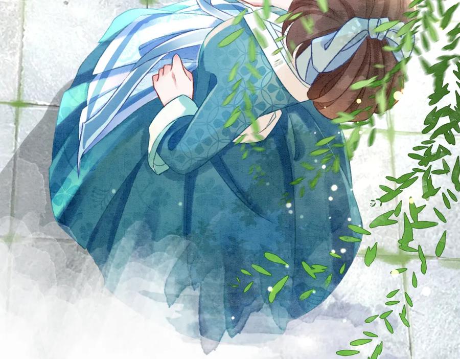 冲喜王妃 - 第5话 私会情郎？！ - 第95张图