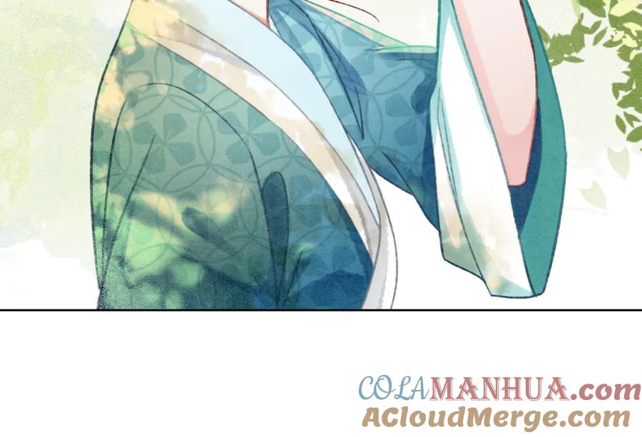 冲喜王妃 - 第5话 私会情郎？！ - 第25张图