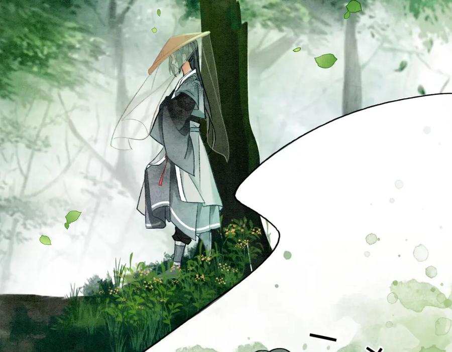 冲喜王妃 - 第5话 私会情郎？！ - 第55张图