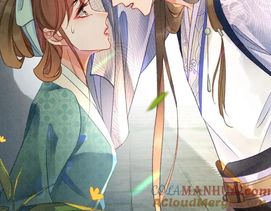 冲喜王妃 - 第5话 私会情郎？！ - 第109张图