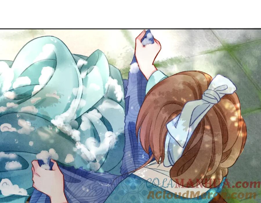 冲喜王妃 - 第5话 私会情郎？！ - 第29张图