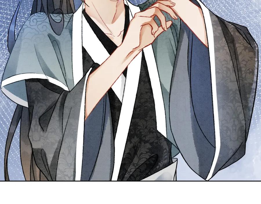 冲喜王妃 - 第5话 私会情郎？！ - 第51张图