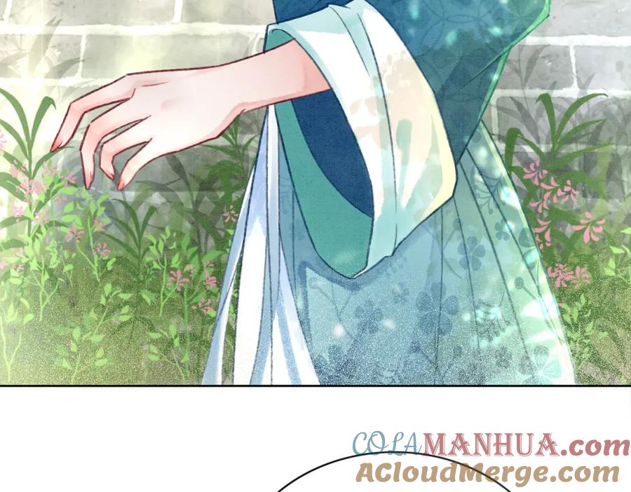 冲喜王妃 - 第5话 私会情郎？！ - 第73张图