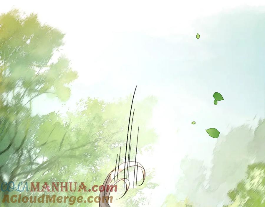 冲喜王妃 - 第5话 私会情郎？！ - 第37张图