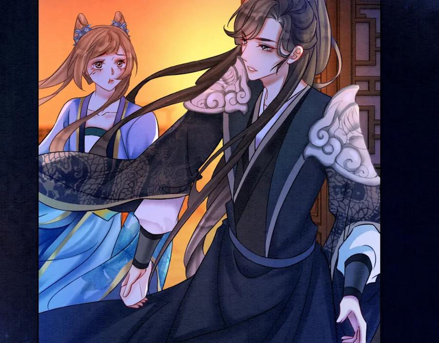 冲喜王妃 - 第68话 想做她的唯一 - 第63张图