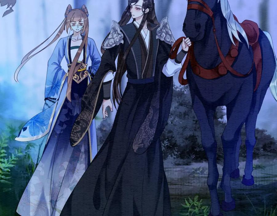 冲喜王妃 - 第68话 想做她的唯一 - 第68张图