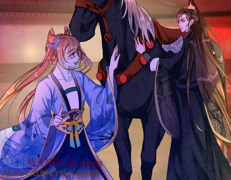 冲喜王妃 - 第68话 想做她的唯一 - 第22张图