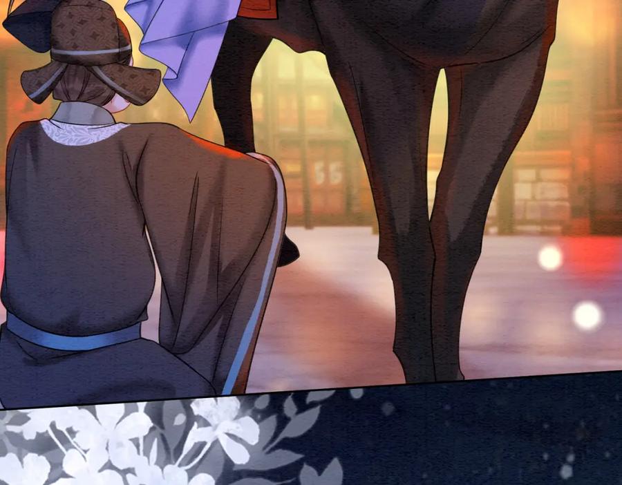 冲喜王妃 - 第68话 想做她的唯一 - 第11张图