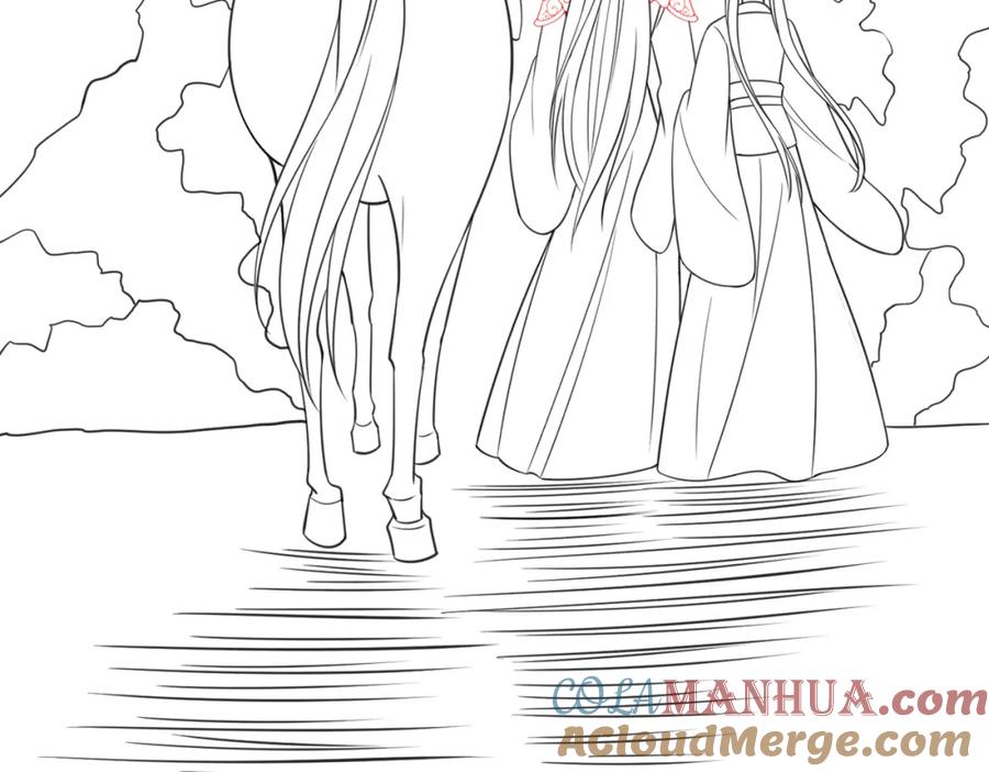 冲喜王妃 - 第68话 想做她的唯一 - 第91张图