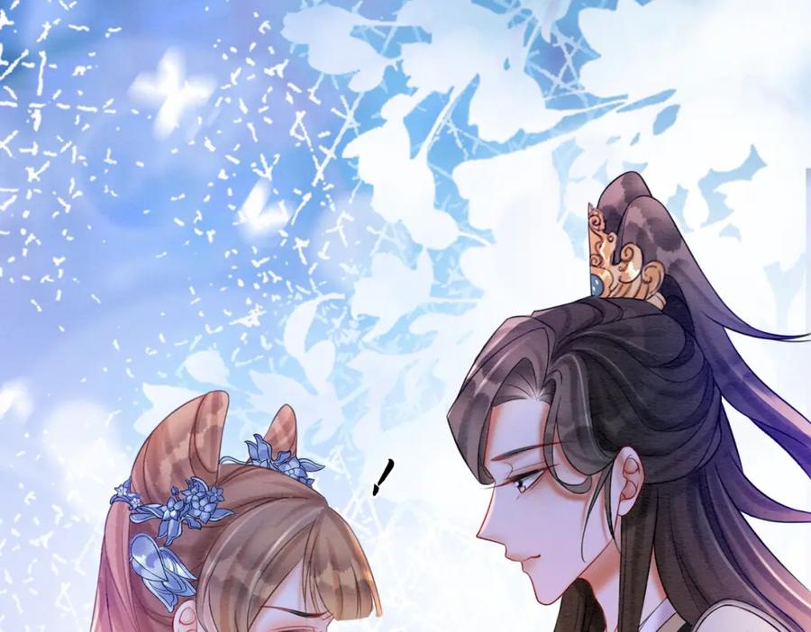 冲喜王妃 - 第68话 想做她的唯一 - 第60张图