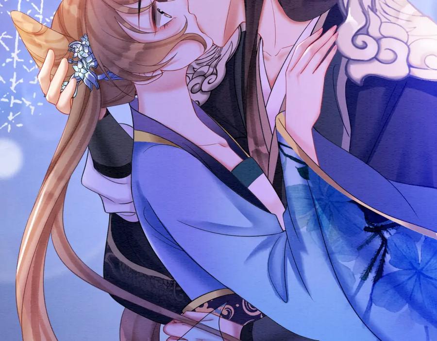 冲喜王妃 - 第68话 想做她的唯一 - 第54张图