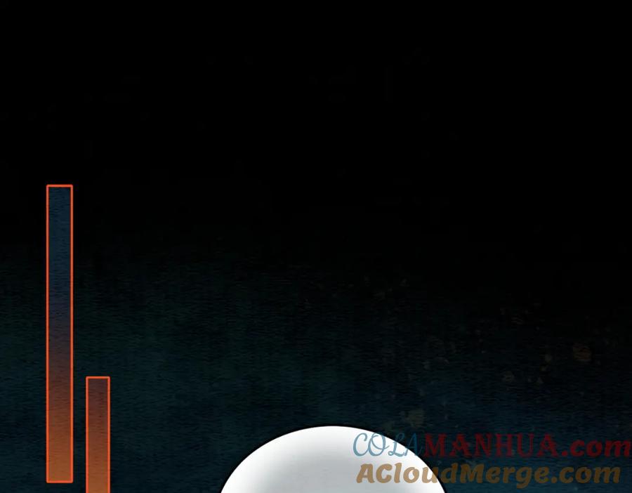 冲喜王妃 - 第68话 想做她的唯一 - 第25张图