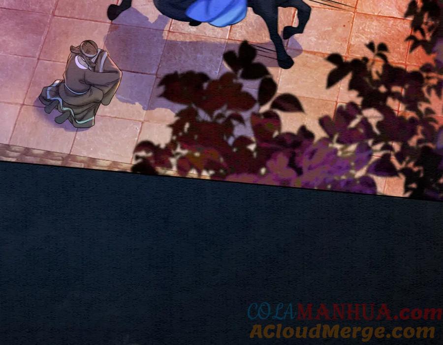 冲喜王妃 - 第68话 想做她的唯一 - 第13张图