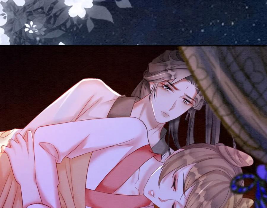 冲喜王妃 - 第69话 情敌她又吃瘪了 - 第26张图