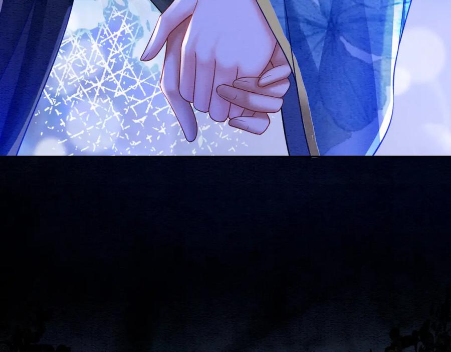 冲喜王妃 - 第69话 情敌她又吃瘪了 - 第16张图