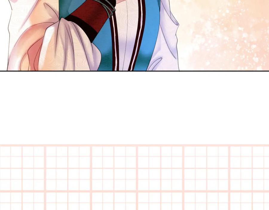 冲喜王妃 - 第69话 情敌她又吃瘪了 - 第86张图