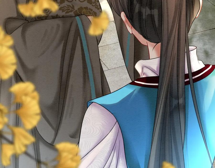 冲喜王妃 - 第69话 情敌她又吃瘪了 - 第55张图