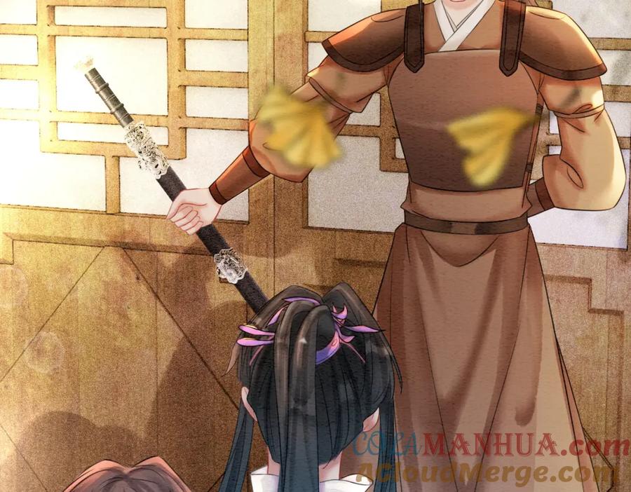 冲喜王妃 - 第69话 情敌她又吃瘪了 - 第65张图