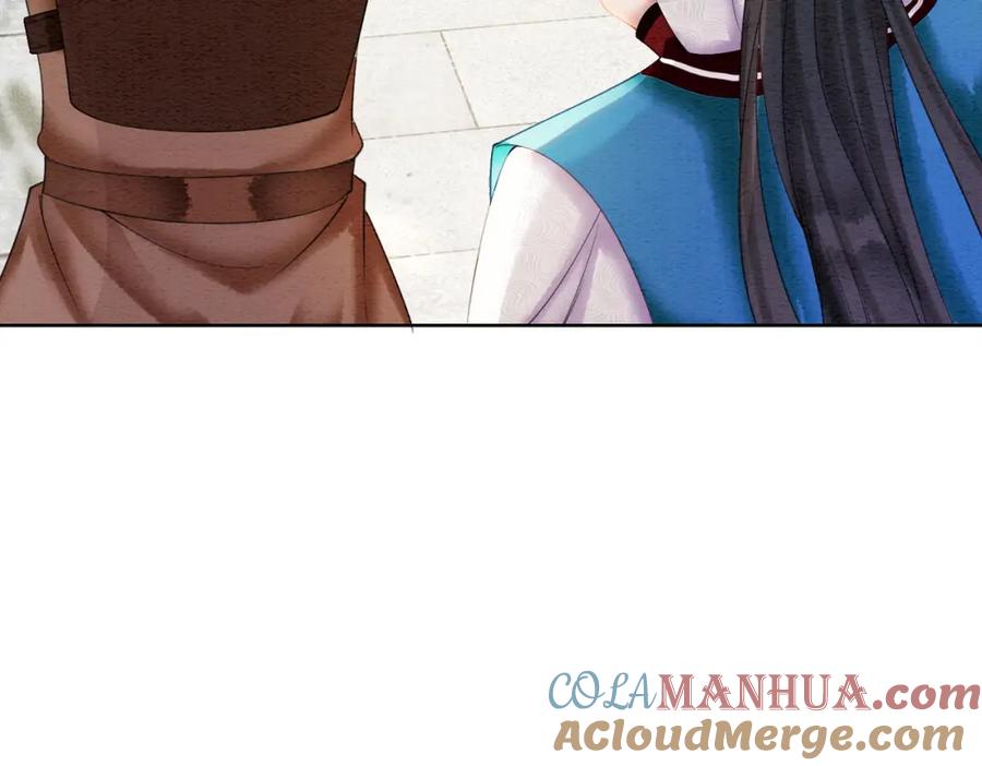 冲喜王妃 - 第69话 情敌她又吃瘪了 - 第93张图