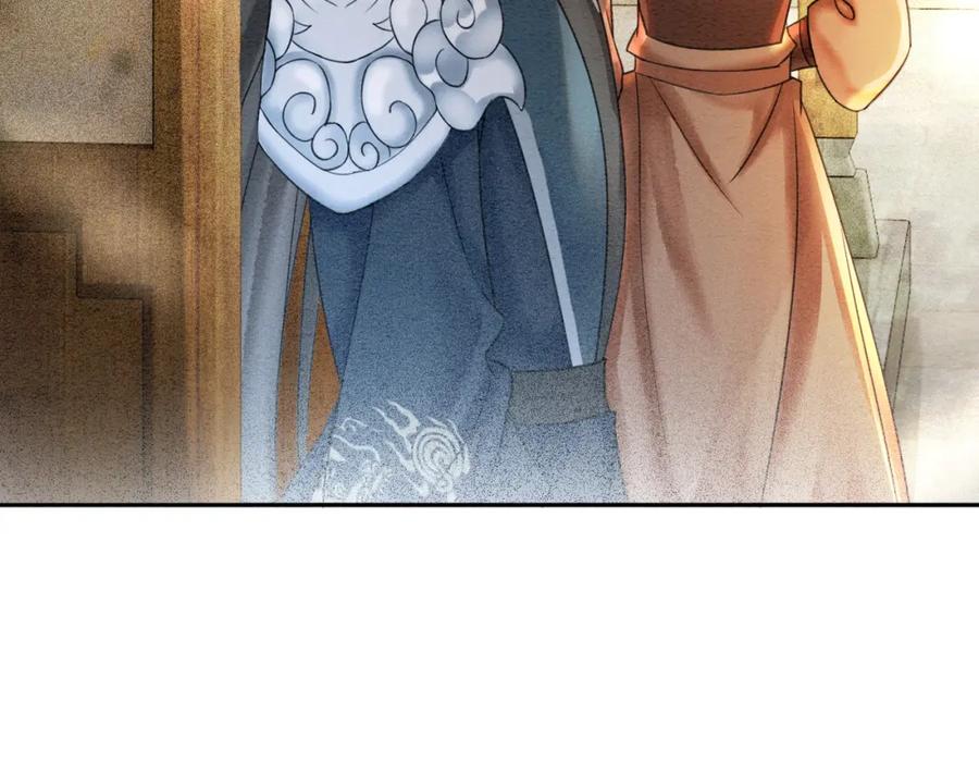 冲喜王妃 - 第69话 情敌她又吃瘪了 - 第82张图