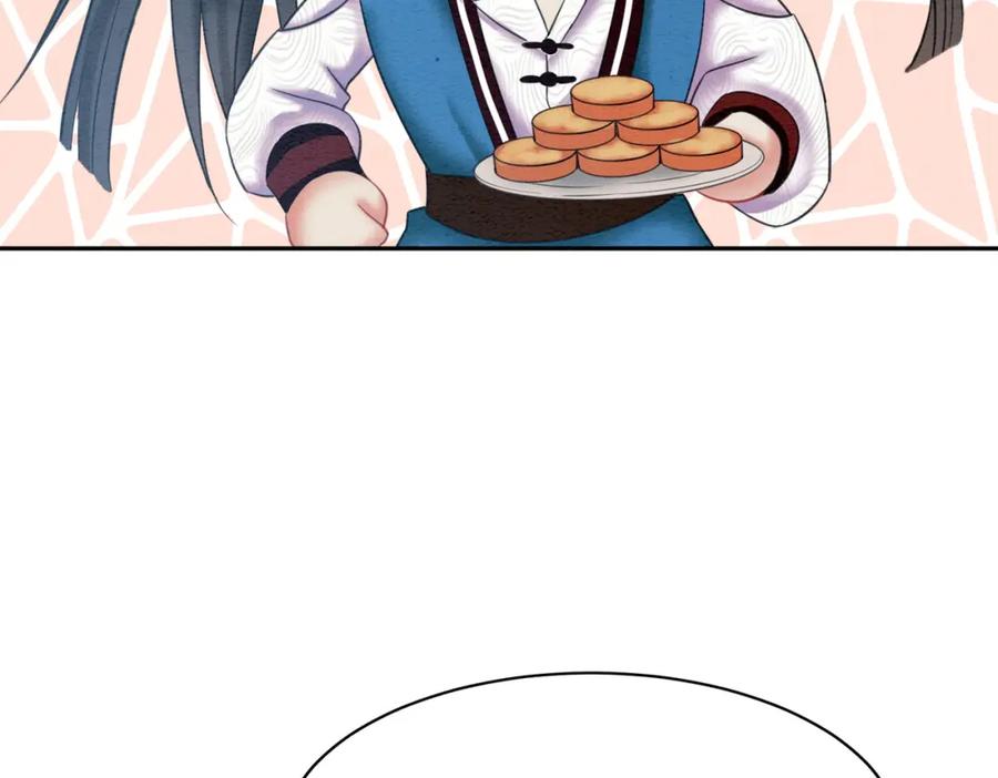 冲喜王妃 - 第69话 情敌她又吃瘪了 - 第78张图