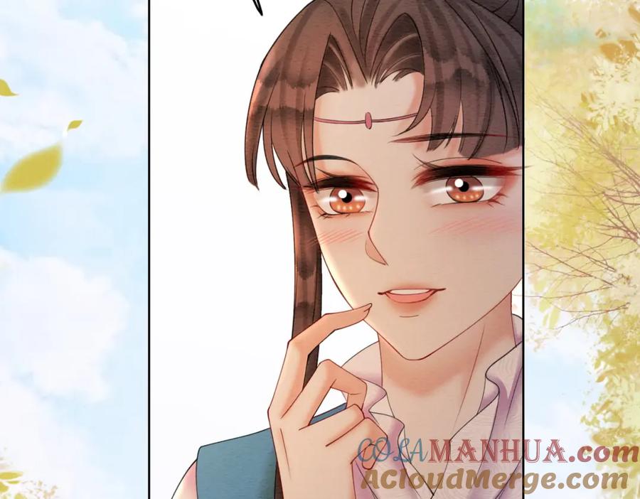 冲喜王妃 - 第69话 情敌她又吃瘪了 - 第45张图