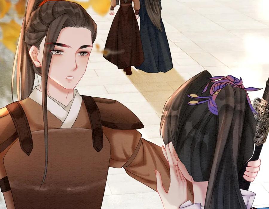 冲喜王妃 - 第69话 情敌她又吃瘪了 - 第92张图